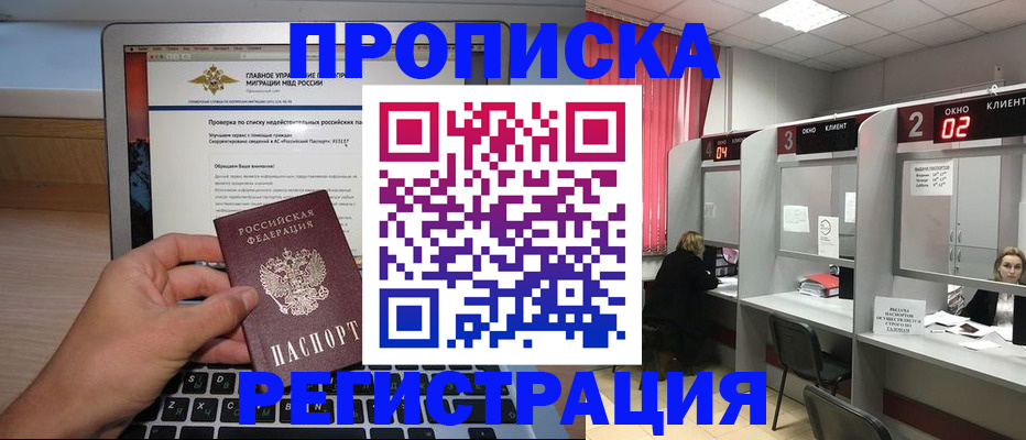 форма 3 в Новозыбкове
